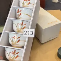 中古物品 默认微瑕 no退no换