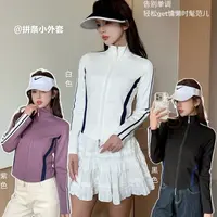 1136-巨巨巨显瘦双头拉链瑜伽立领修身拼接撞色开衫休闲外套