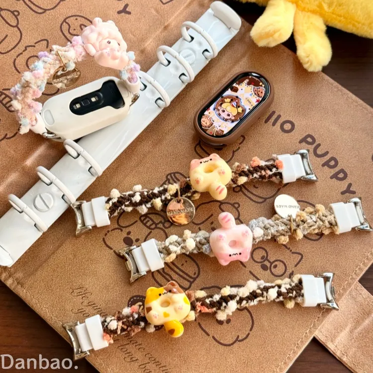 《花边小猫》适用于小米手环10新款表带9pro秋冬款腕带女款9高级感8