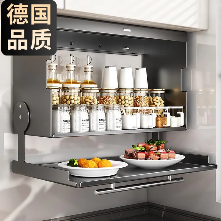 厨房调料置物架壁挂式吊柜下方翻盖调味品盒墙壁收纳整体橱柜架子