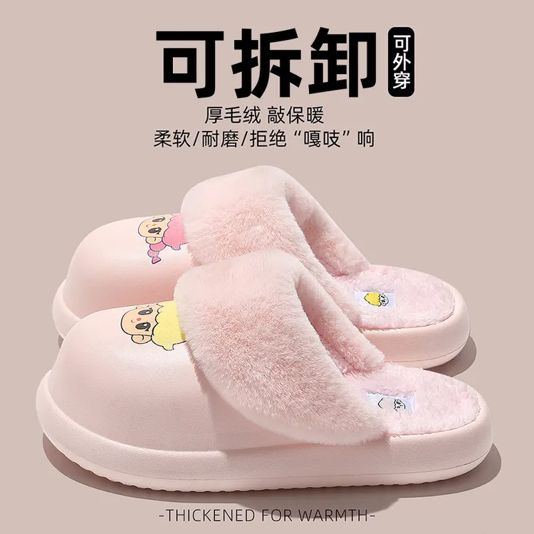 可拆卸防水棉拖鞋女款秋冬季2025新款防滑厚底静音保暖月子棉拖女