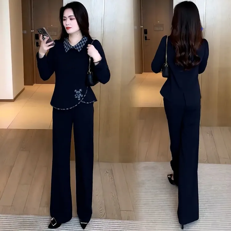 时尚套装女2025秋季新款洋气显瘦条纹拼接长袖衬衫阔腿裤两件套潮