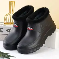 防水棉鞋男女冬季保暖防水防滑加绒洗车鞋一体雪地靴