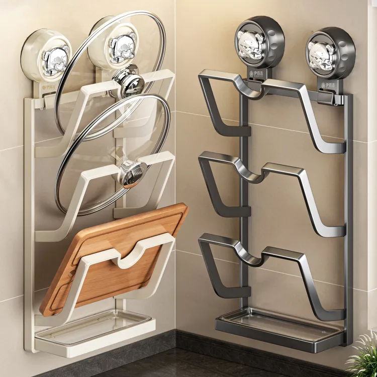 旋转吸盘锅盖架墙上放置架免打孔壁挂式多功能收纳菜板锅盖置物架