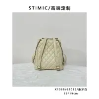X1068/62036/象牙白Paiyuge订制手工时尚女士单肩斜挎手提包62036