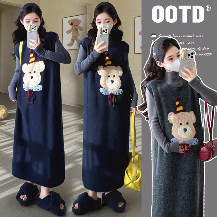 秋季孕妇装时髦洋气秋冬孕妇刺绣卡通小熊毛衣背心裙＋打底两件套