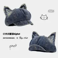 牛仔贝雷帽女大头围可爱猫耳朵报童帽显脸小