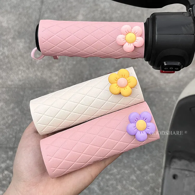 电动车车把套皮革防滑可爱田园风电瓶车手柄套复古绑带防水防污