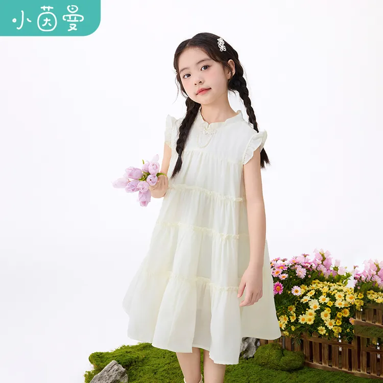 【女童裙子凉感】小茵曼【珍珠公主】连衣裙洋气时尚夏潮款公主裙