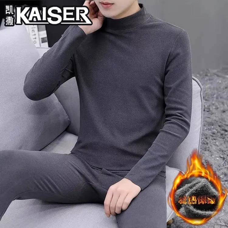 凯撒春秋冬季男士双面德绒保暖内衣套装发热中领圆领秋衣秋裤套装