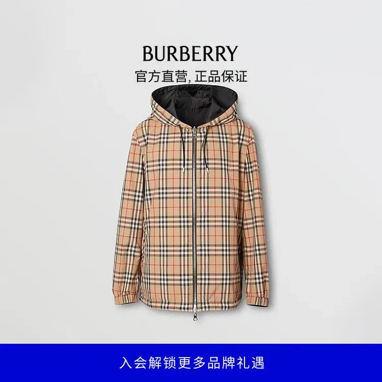 BURBERRY/博柏利【礼物】男士双面两穿Vintage格纹外套80270971商品图