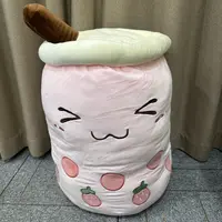 奶茶杯毛绒玩具公仔