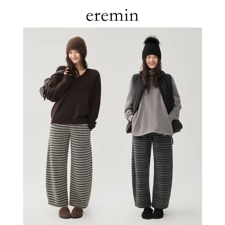 撞色条纹裤/慵懒厚款垂坠宽松松紧腰休闲裤56154