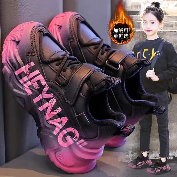 ABC女童鞋子2025秋冬新款儿童加绒运动鞋中大童男童软底老爹鞋潮 