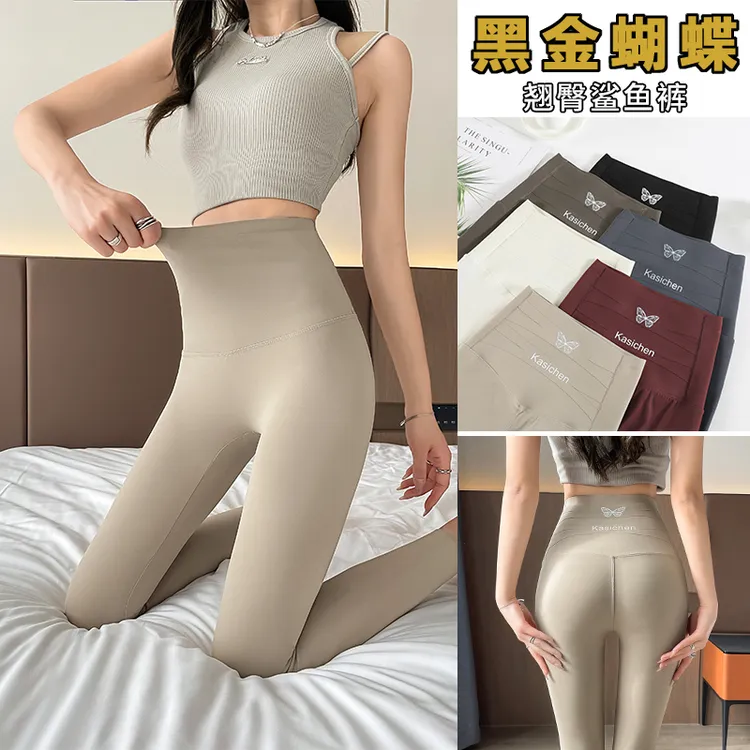 2025春夏蝴蝶双蚂蚁腰打底裤女外穿高腰显瘦瑜伽裤提臀塑形芭比裤