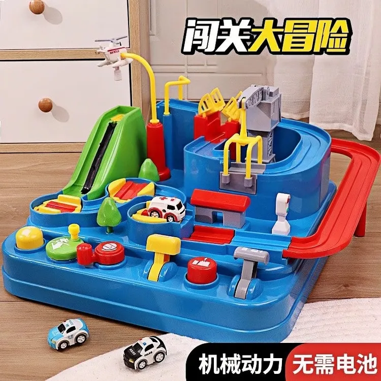 儿童玩具汽车大冒险闯关玩具停车场套装男孩女孩生日节日礼物