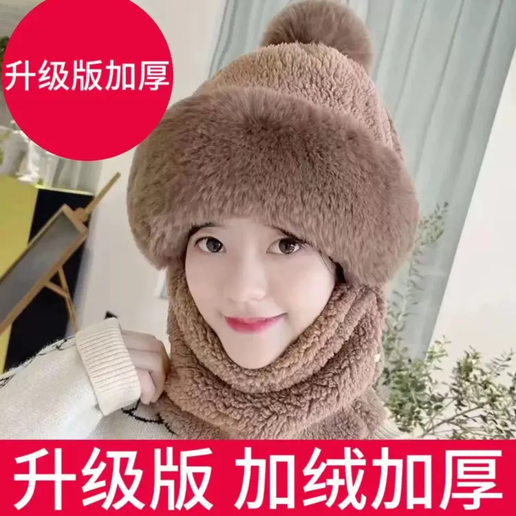 帽子女士冬季2024新款保暖骑车防风面罩防寒加厚护颈脖套围脖一体