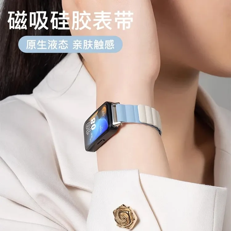 适用华为手环10表带9硅胶磁吸8NFC运动回环新款防水高级腕带男女