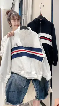[加绒/不加绒]男童立领卫衣春秋款2025新款宝宝衣服时髦潮中大童