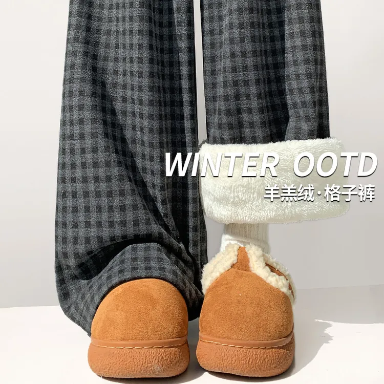 黑色羊羔绒格子裤新款女2025秋冬加绒加厚新款外穿棉裤毛呢阔腿裤