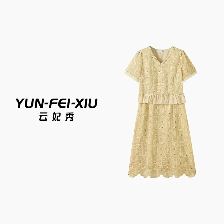 云妃秀大码女装连衣裙休闲时尚显瘦宽松假两件气质遮肉减龄夏2092