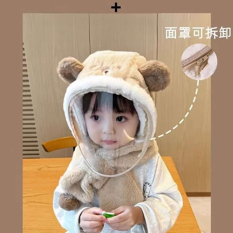 保暖加厚面罩一体帽小熊围脖套头帽冬骑车电动车儿童防风帽子M