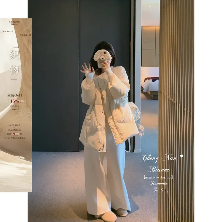 城南边儿 奶油色羽绒服~新色 中长款白鸭绒面包服冬款保暖气质