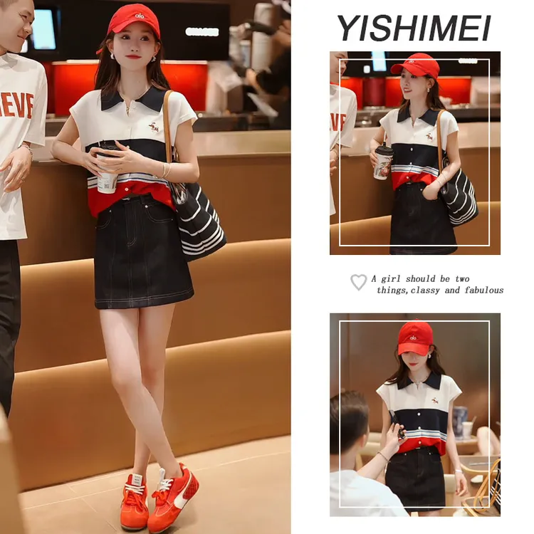 套装女装爆款2025新款夏季设计感显瘦衬衫简约通勤牛仔裙两件套