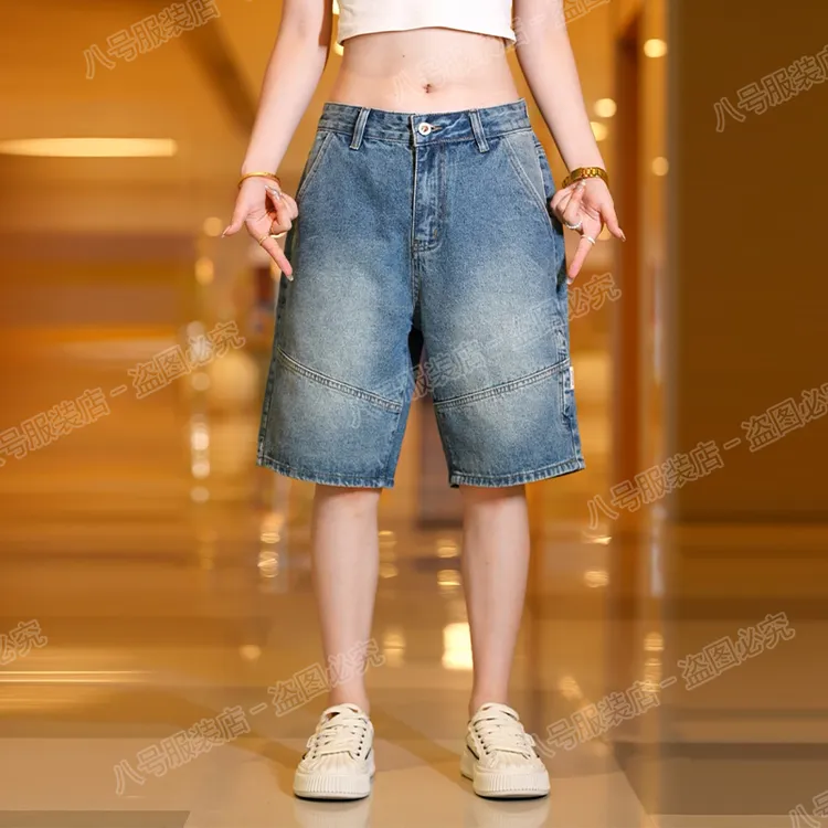 接潮夏季冰氧牛仔短裤男士薄款冰丝凉感复古潮牌美式休闲五分裤