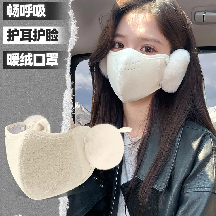 保暖口罩女冬季高颜值2025新款加绒厚防风面罩透气骑行防冻护耳罩