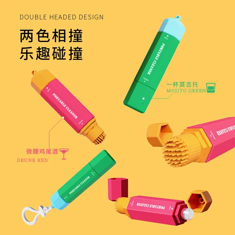 【全能去渍笔】热麦魔力去渍笔便携即时去渍剂免水洗去渍去油去污笔