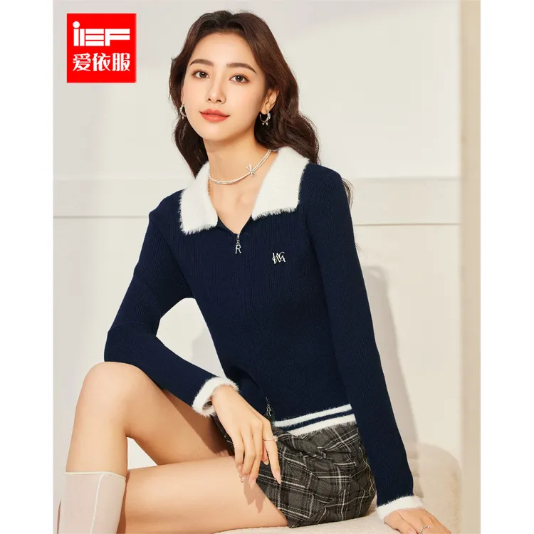 IEF/爱依服2025新款秋冬设计感百搭时尚毛织上衣