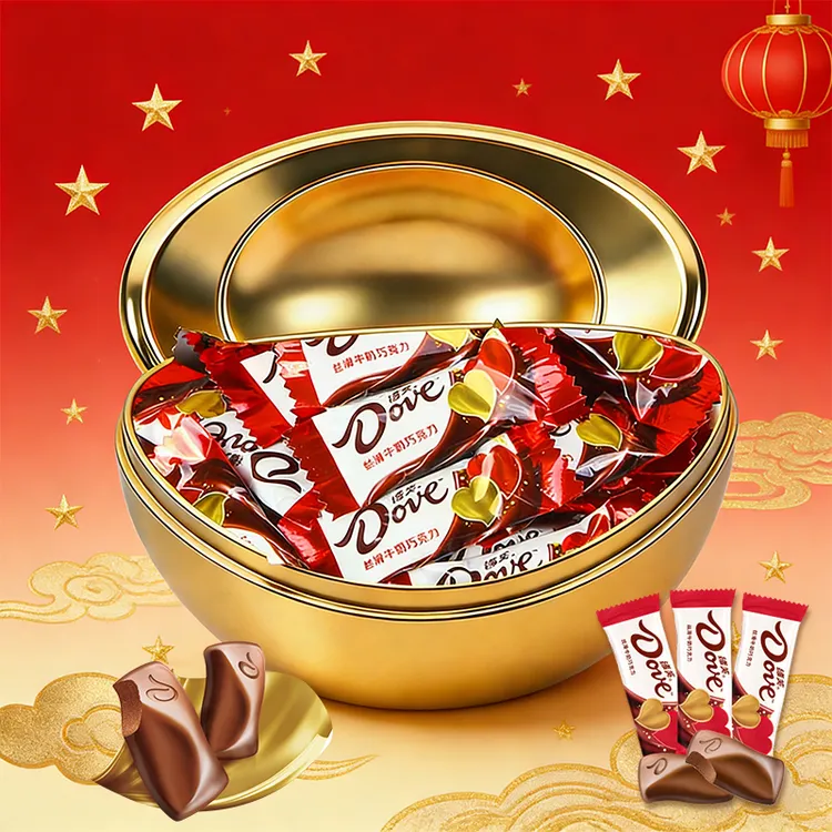 德芙4.5g*20粒巧克力丝滑牛奶送女友休闲食品T