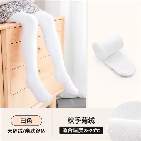 加绒加厚保暖打底裤高腰外穿显瘦不掉档女款打底裤秋冬超厚保