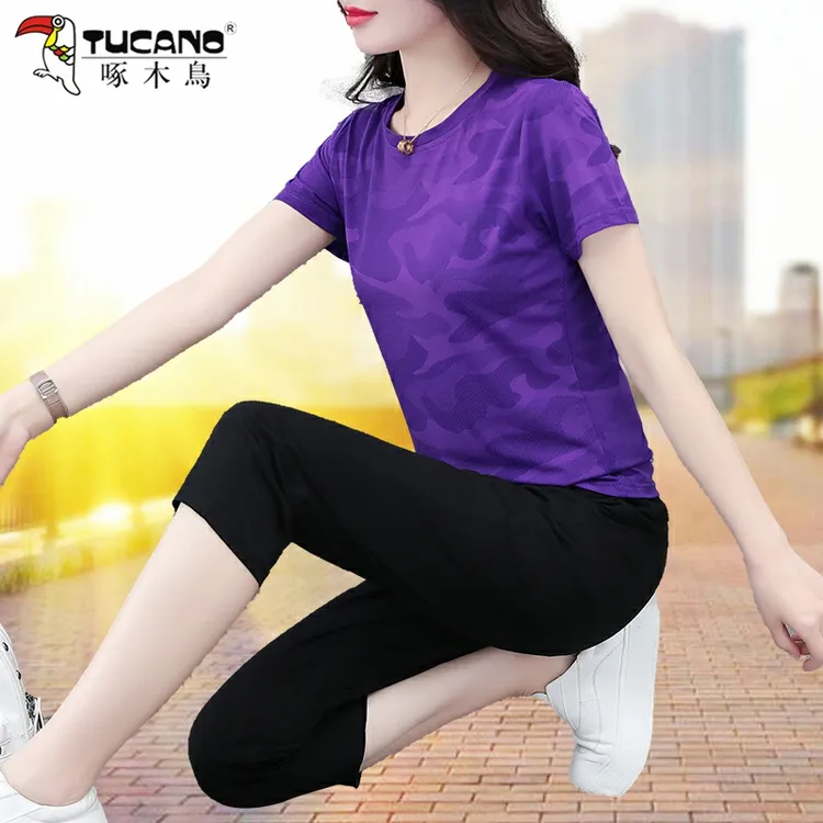 啄木鸟新款夏季冰丝速干短袖T恤七分裤女运动套装宽松跑步两件套