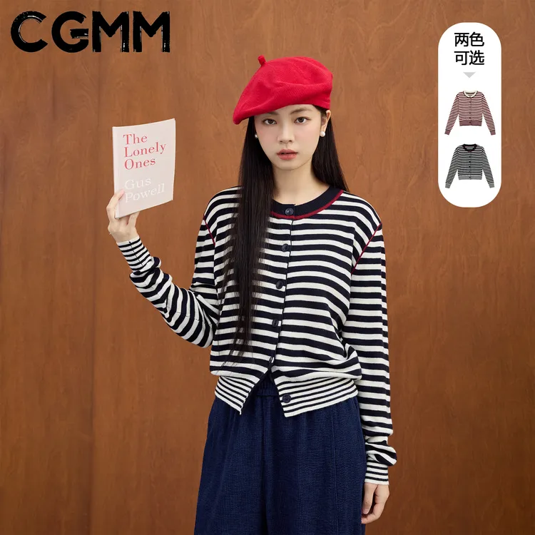 CGMM/橱柜密码新款时尚条纹撞色百搭开衫圆领绵羊毛毛衣DSOMB159