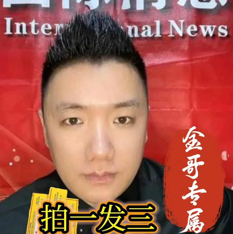 【金哥专属】拍一发三 印度配方护理膏小黄高10g/支