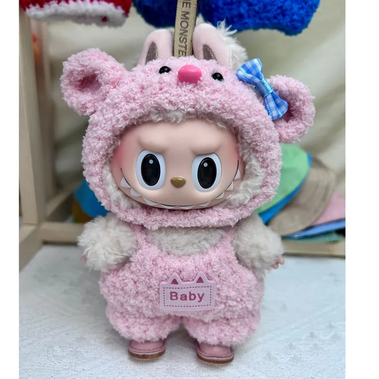 labubu可爱毛茸茸娃衣小猪套装（不含娃）