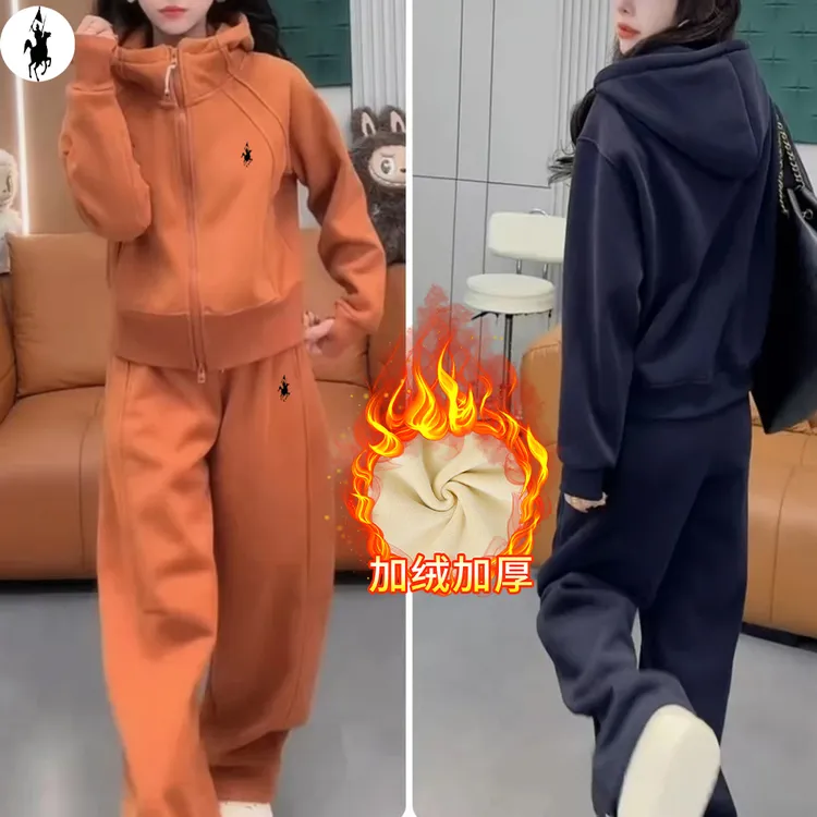 2025冬季德绒加绒加厚休闲运动套装女气质刺绣时尚新款显瘦两件套