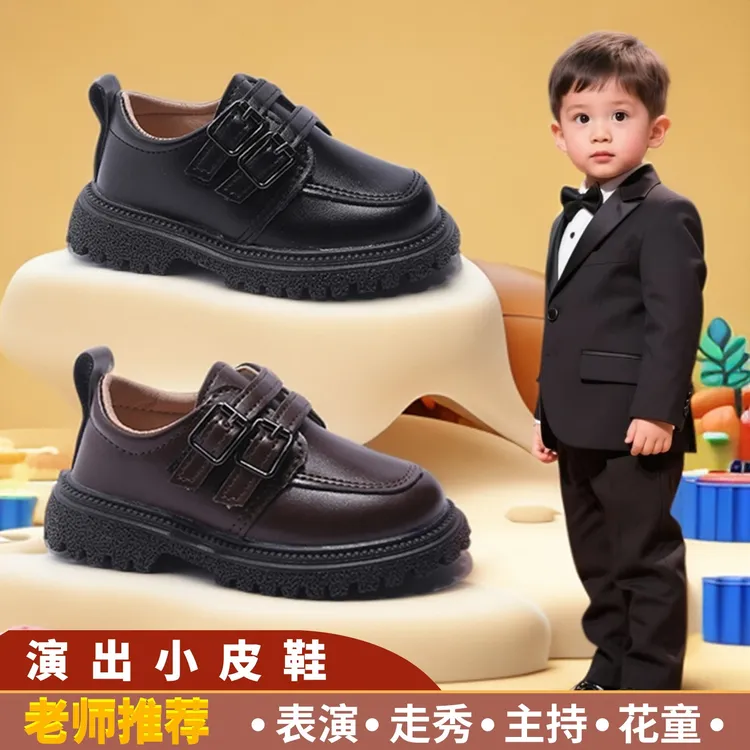 宝宝黑色小皮鞋软底演出鞋男童黑皮鞋小童幼儿园表演儿童鞋子