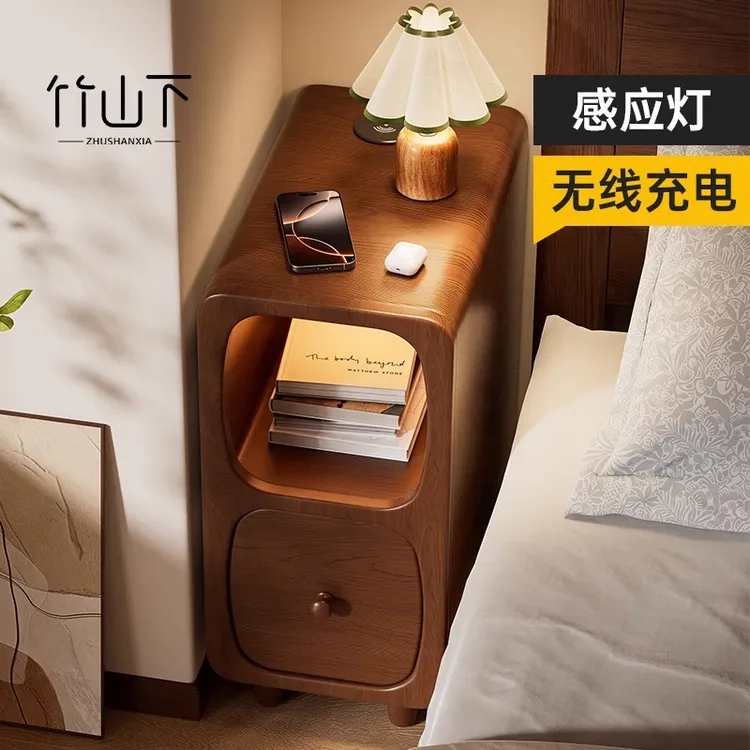 床头柜卧室家用轻奢简约小型窄小床边柜北欧超窄抽屉式落地收纳柜