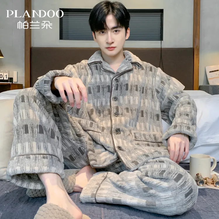 帕兰朵睡衣男士秋冬季珊瑚绒加厚加绒保暖冬天时尚翻领家居服套装