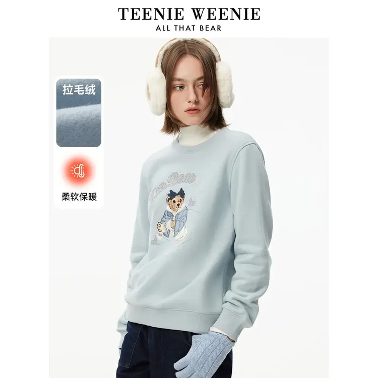 Teenie Weenie小熊卫衣24圆领TTMA244V05T卡通可爱舒适休闲上衣女