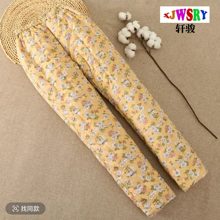 女士冬季棉花裤纯手工高腰休闲宽松厚实碎花保暖裤家居裤内胆裤