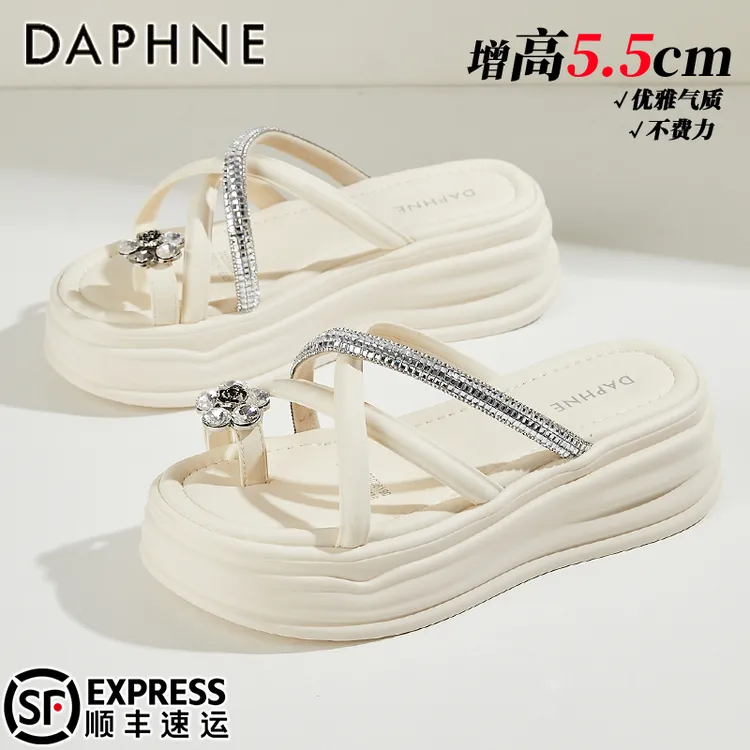 达芙妮+5.5CM松糕厚底凉拖鞋女2025夏季新款外穿水钻凉鞋露趾拖鞋