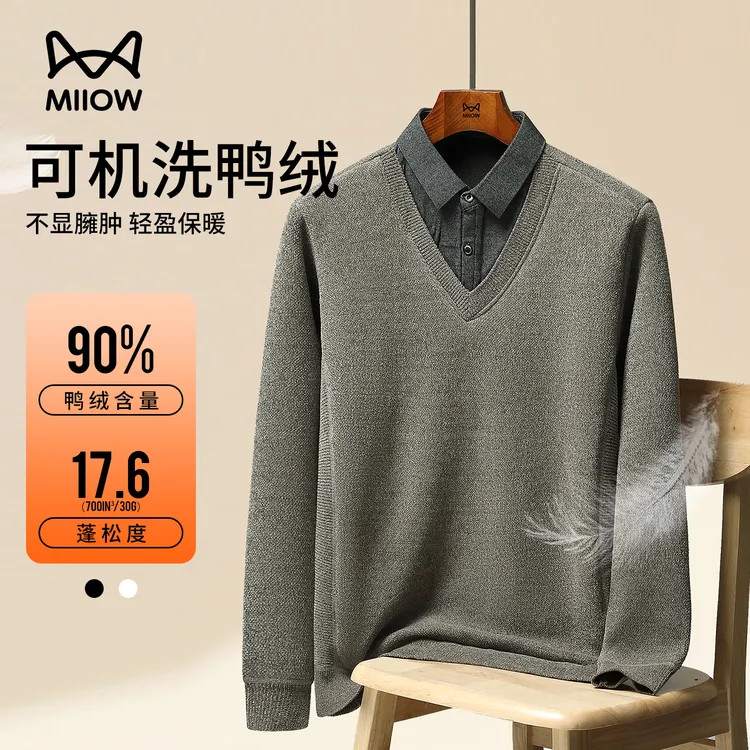 猫人2026秋冬新款男士假两件针织衫商务休闲时尚加厚保暖羽绒卫衣