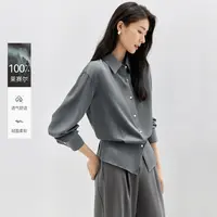 IHIMI/海谧【莱赛尔收腰衬衫】2025秋质感设计感气质通勤衬衫6318