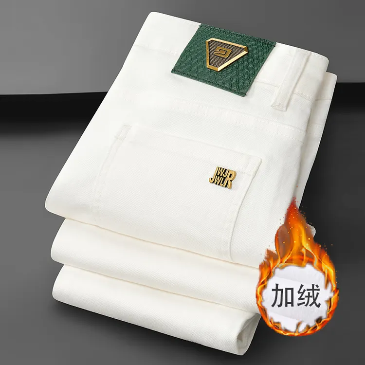 顶奢欧货高端加绒牛仔裤匠心潮牌时尚弹力修身黑白色男百搭牛仔裤