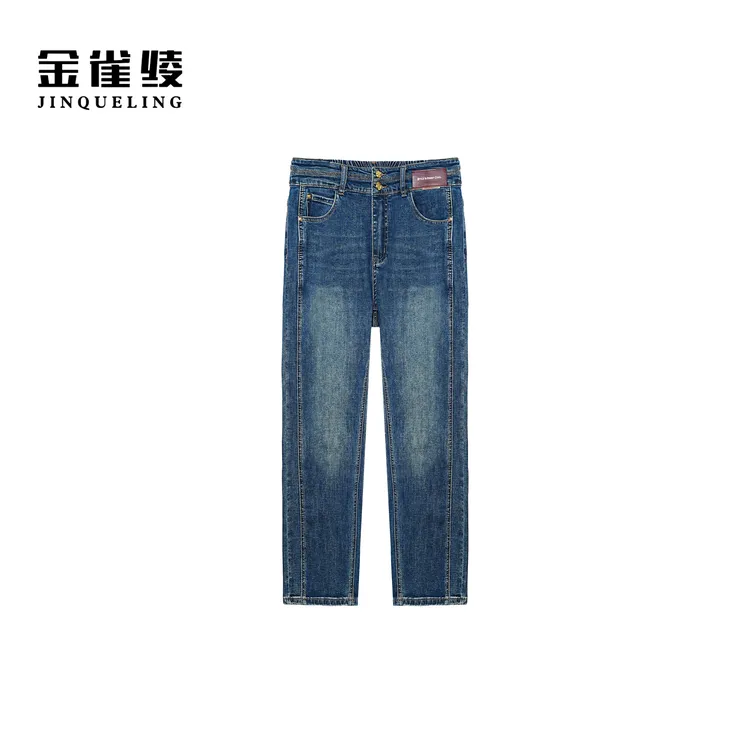 金雀绫【小红标2.0】百搭时尚水洗工艺加宽加大长款牛仔裤KLK41