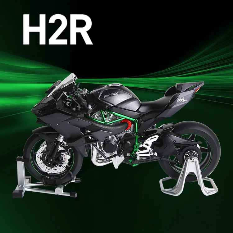 【礼盒装】1：9【电动喷雾】合金摩托车模型H2R/H2收藏摆件展示玩具车